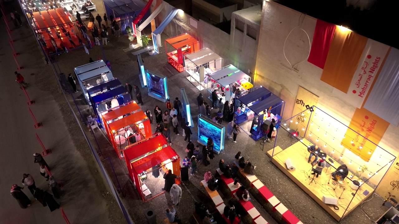Layali Al Muharraq cinematic production still by BLVEN